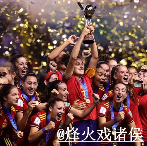 世界杯淘汰赛外围APP避坑说明，备用入口和入口辨别要注意