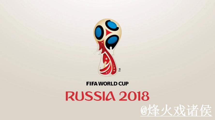 世界杯赛前盘口备用入口整理,大小球方向和赔率区别说明 世界杯赛前盘口备用入口整理,大小球方向和赔率区别说明