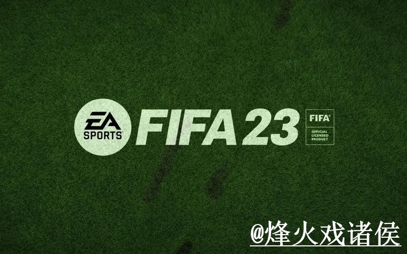 2026世界杯盘口网站平台选择，新手判断和赔率区别说明