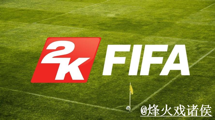 世界杯外围网址APP和网页版对比，玩法理解参考