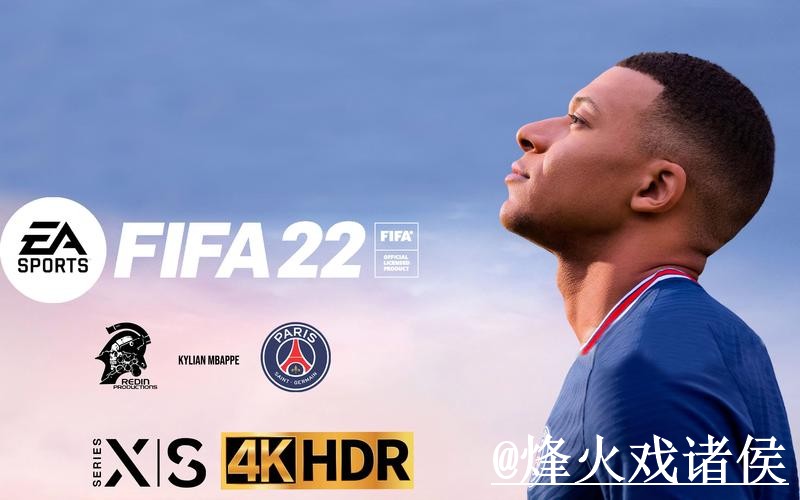 2026世界杯滚球APP最新整理，新手入门和临场变化一次看懂
