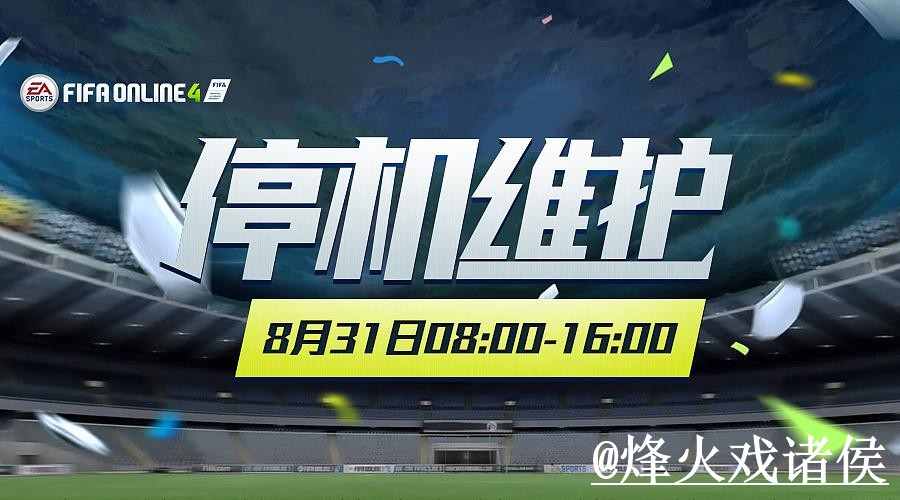 美加墨世界杯盘口分析入口推荐，赛前变化和盘口对比别找错